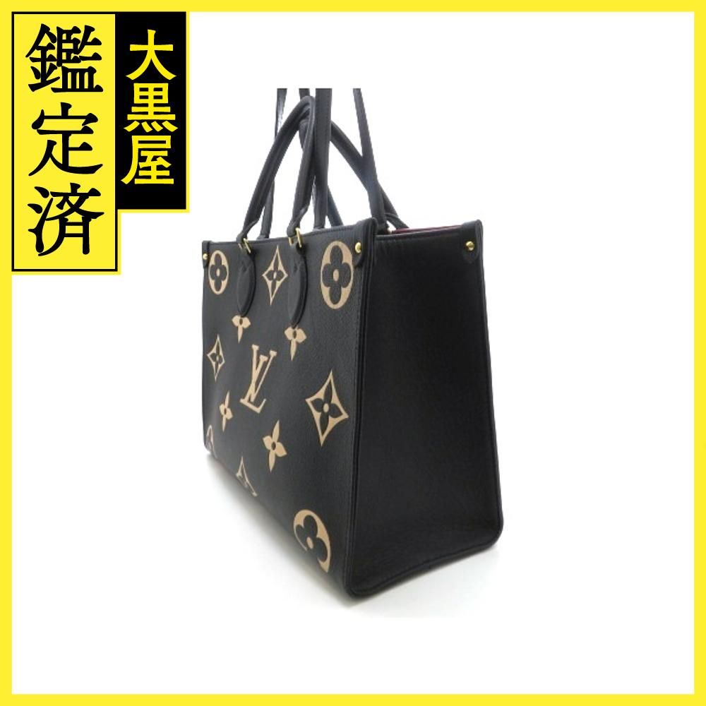LOUIS VUITTON ルイヴィトン オンザゴーMM バイカラー