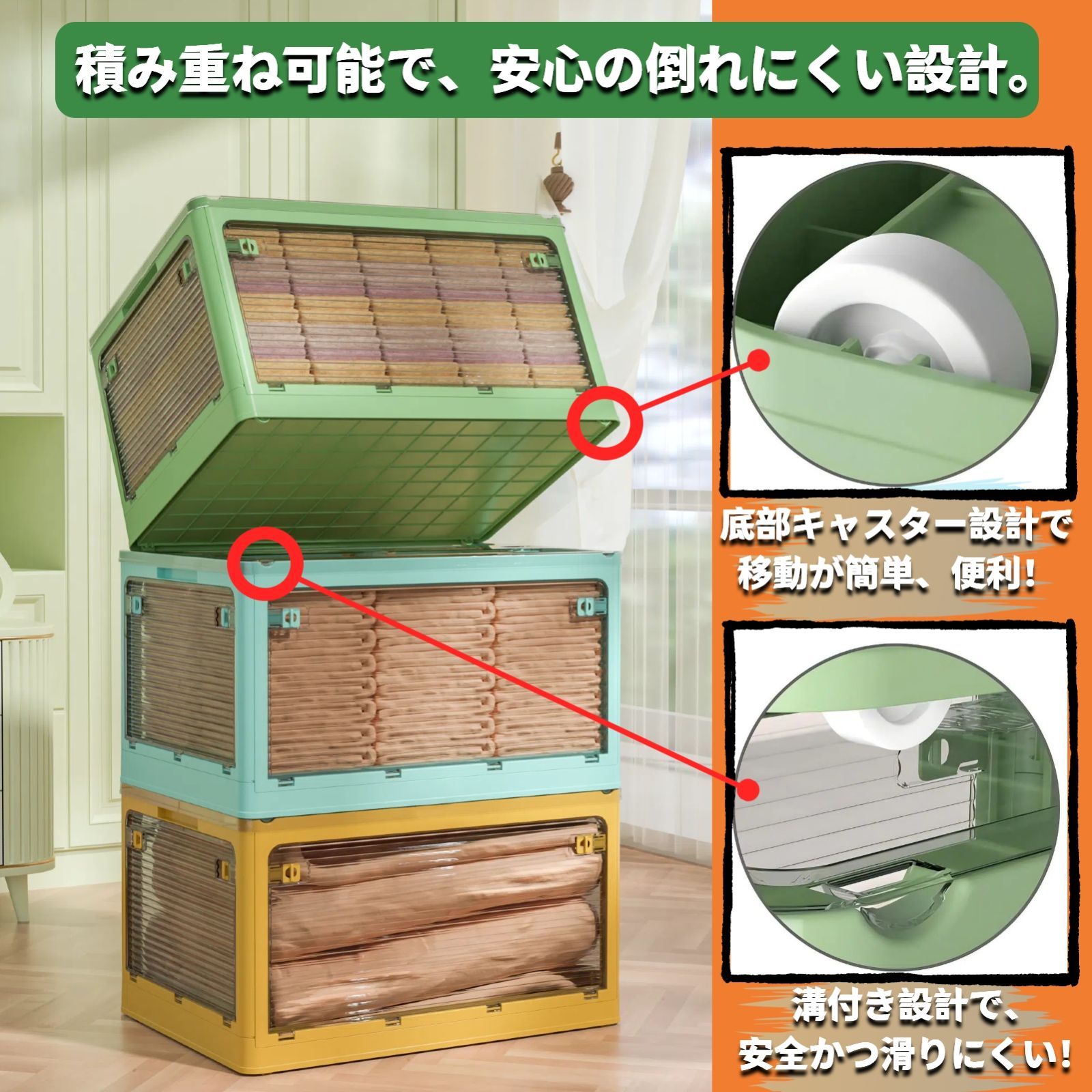 収納ボックス 折りたたみ XXXLサイズ 蓋付き 積み重ね 全方向から取り出せる 収納ボックス 折りたたみS~XXXLサイズが選べる！蓋付き