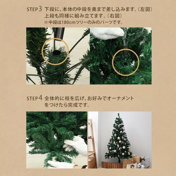 本格