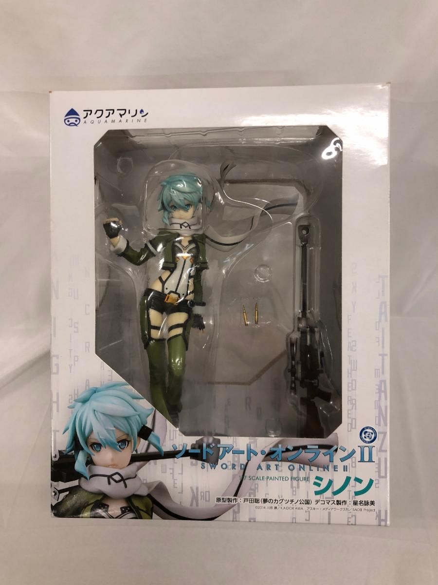 ソードアート・オンラインII シノン（1/7スケールABS＆PVC塗装済み完成品フィギュア）