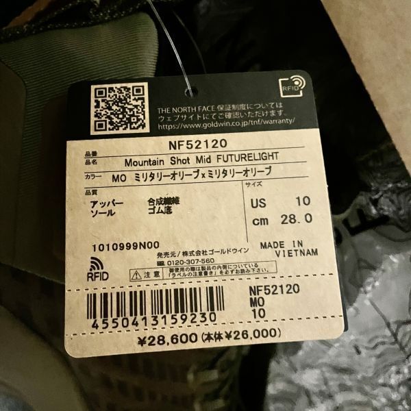 新品】ザ・ノース・フェイス NF52120 Mountain Shot Mid 新品】ザ・ノース・フェイス NF52120 Mountain Shot Mid