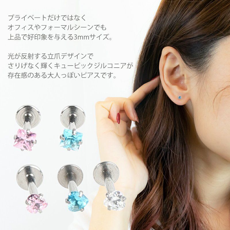 CLIP CHAIN HOOP PIERCED EARRINGS (M)(2JP0941)K10 ピアス