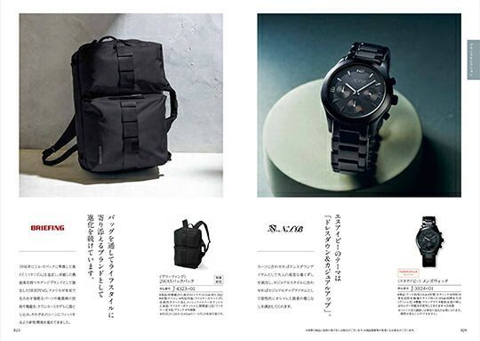 ギフト プレゼント 贈答 内祝 ハーモニック テイク ユア チョイス カタログギフト ジャコビニア take your choice 出産内祝い 引き出物 香典返し 快気祝い 結婚祝い 引出物 内祝 ギフト 引っ越し お中元 父の日 お返し お祝い