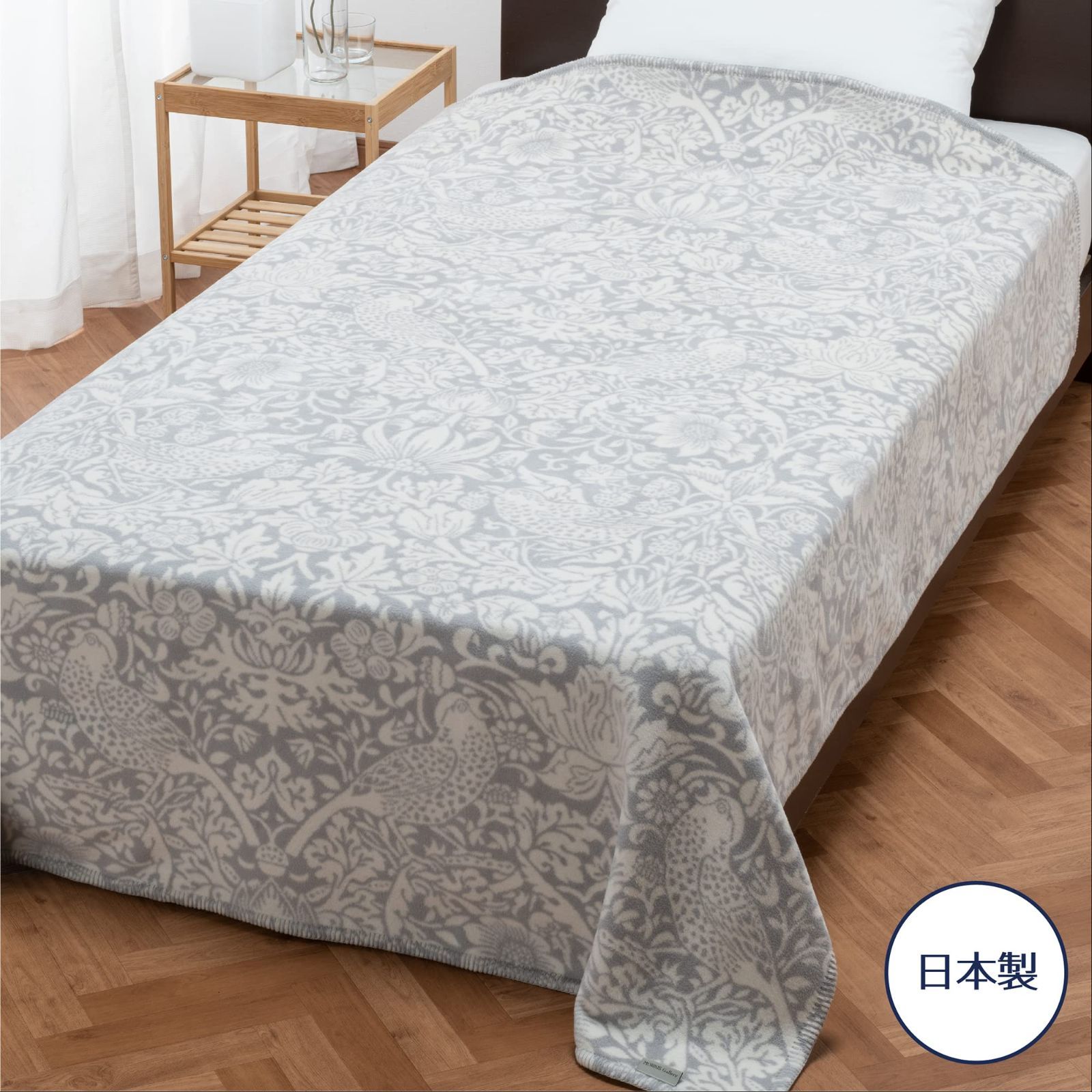 西川 (nishikawa) 綿毛布 シングル 洗える 綿100% ピュアモリス 西川 (nishikawa) 綿毛布 シングル 洗える 綿100% ピュアモリス