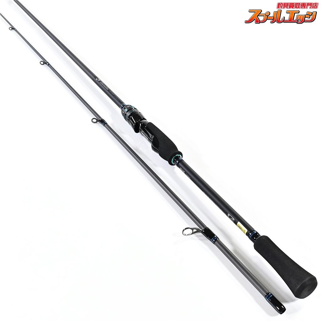 【ダイワ】 24エメラルダス エア 85MLM DAIWA EMERALDAS AIR