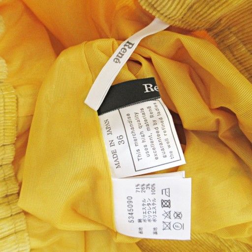 ルネ Rene 美品 現行 ワイドレッグ ハーフパンツ ショートパンツ