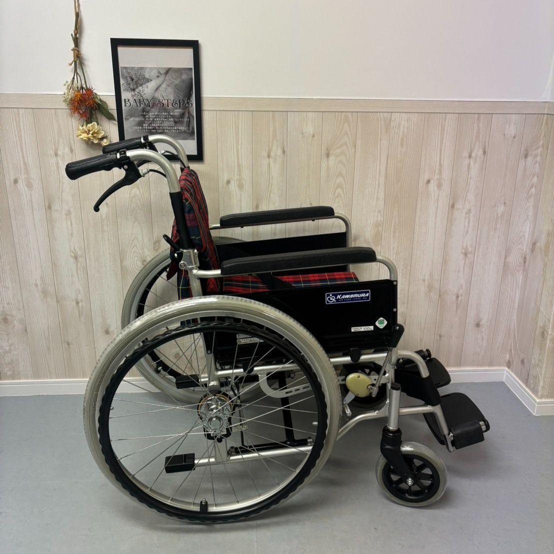 車椅子 アルミ製