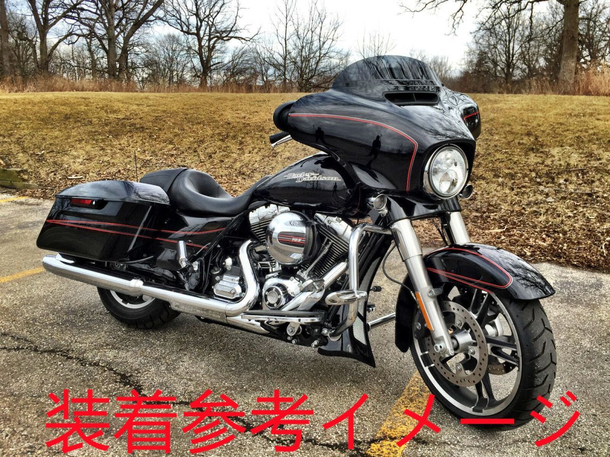 Street Glide