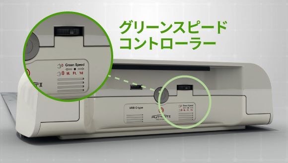 デジタルゴルフパター練習器PUTTISTII