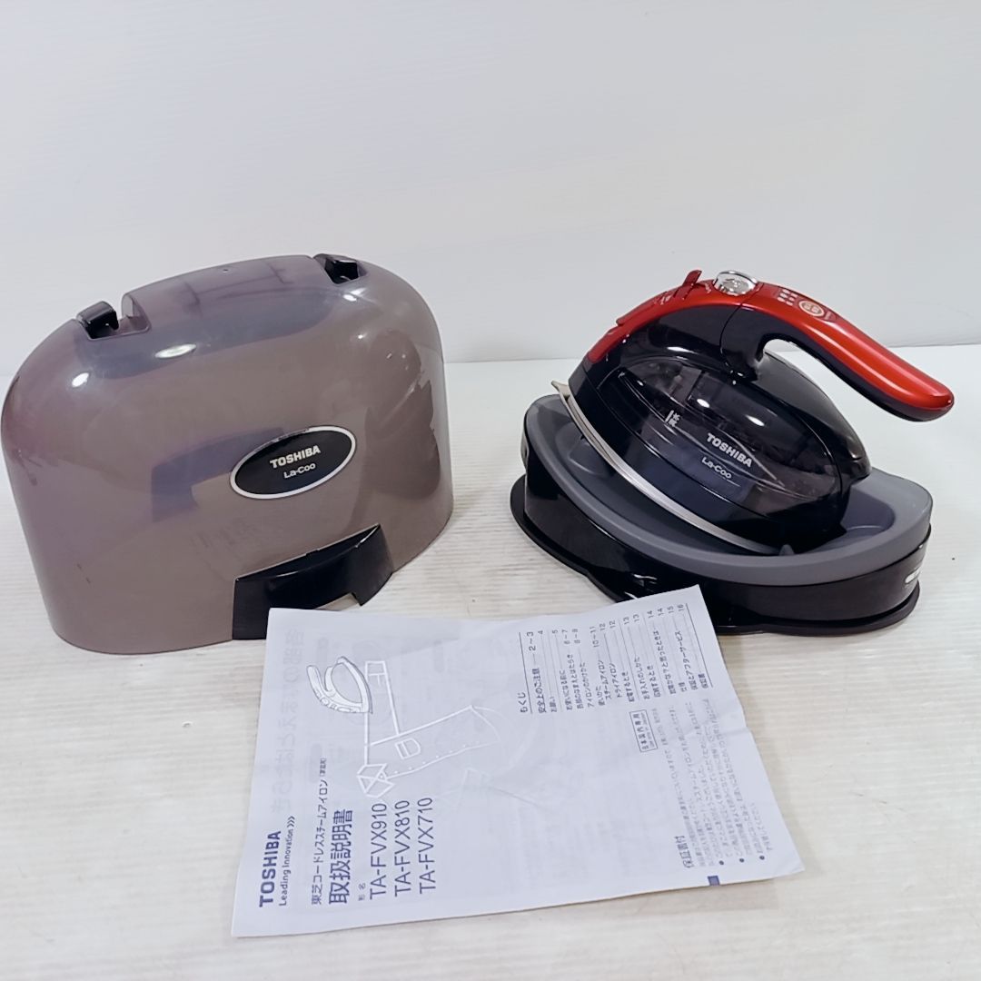 コードレス　スチームアイロン TOSHIBA 東芝 コードレススチームアイロン LaCoo TA-FVX910 グラン