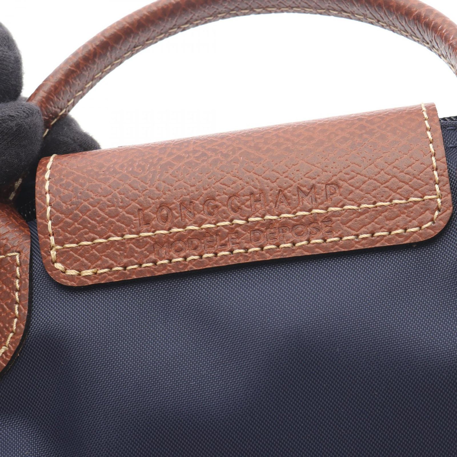 ル プリアージュ