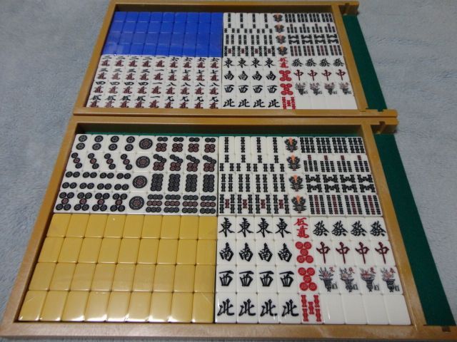 全自動麻雀卓　昇龍 送料無料】全自動麻雀卓新品牌（雀豪 昇龍） - メルカリ