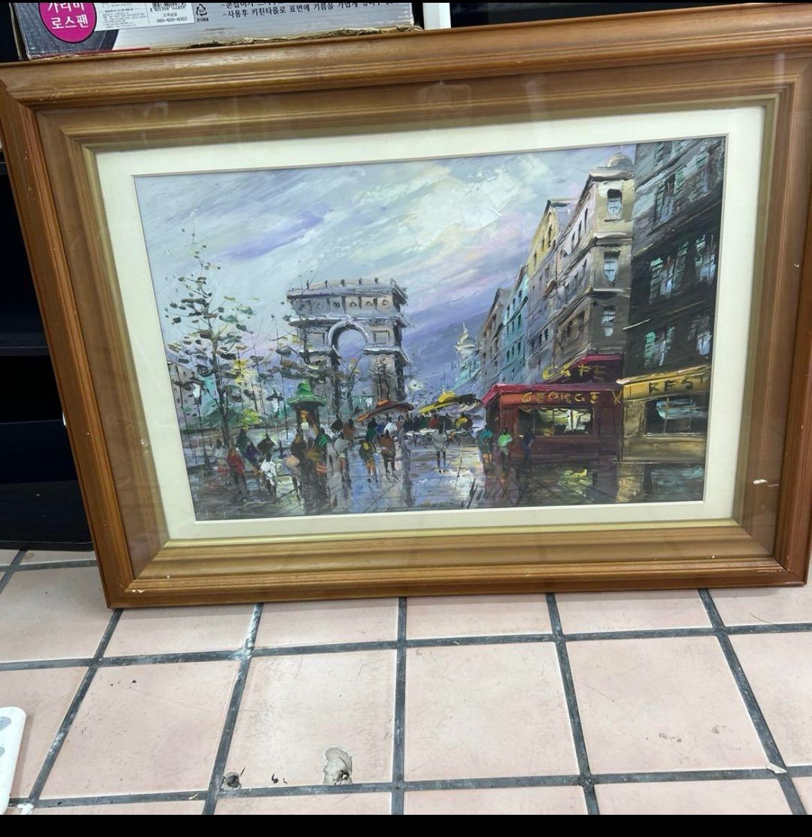 美品】絵画 パリの街角(シャンゼリゼ通り)額付油彩画 マーさん】美品