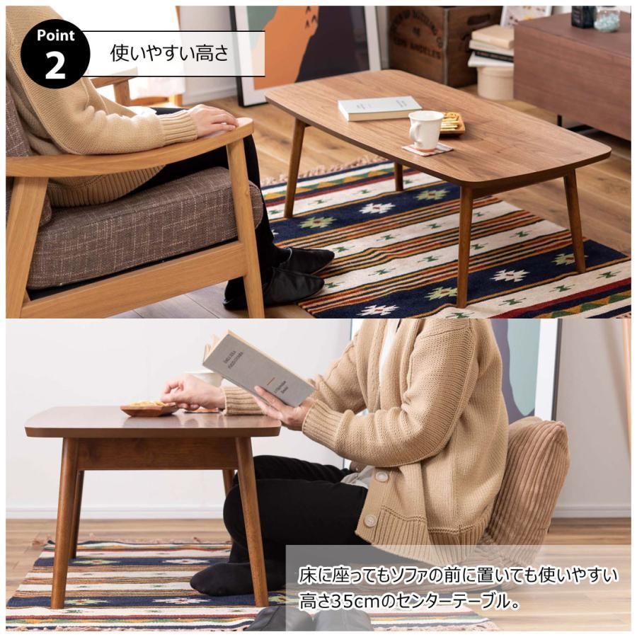 東谷 トムテ フォールディングテーブル TAC-229WAL 1486 - メルカリ 