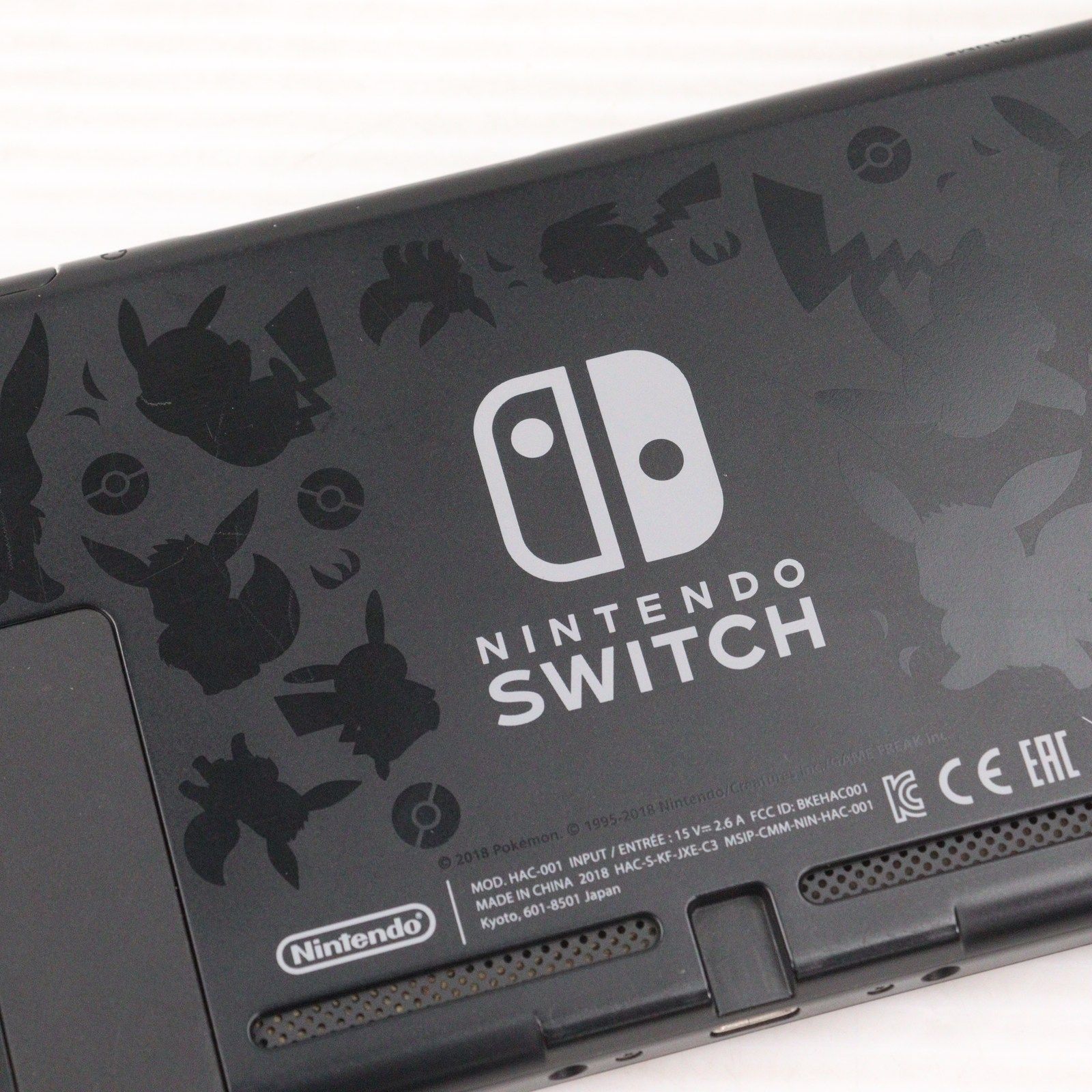 本体)(ソフト無し) Nintendo Switch(ニンテンドースイッチ 