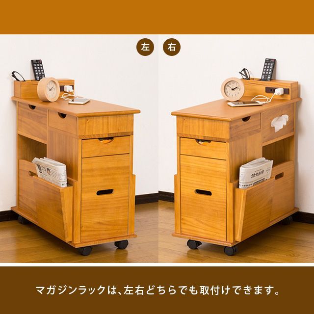 ソファーサイドすっ桐ワゴン - メルカリ