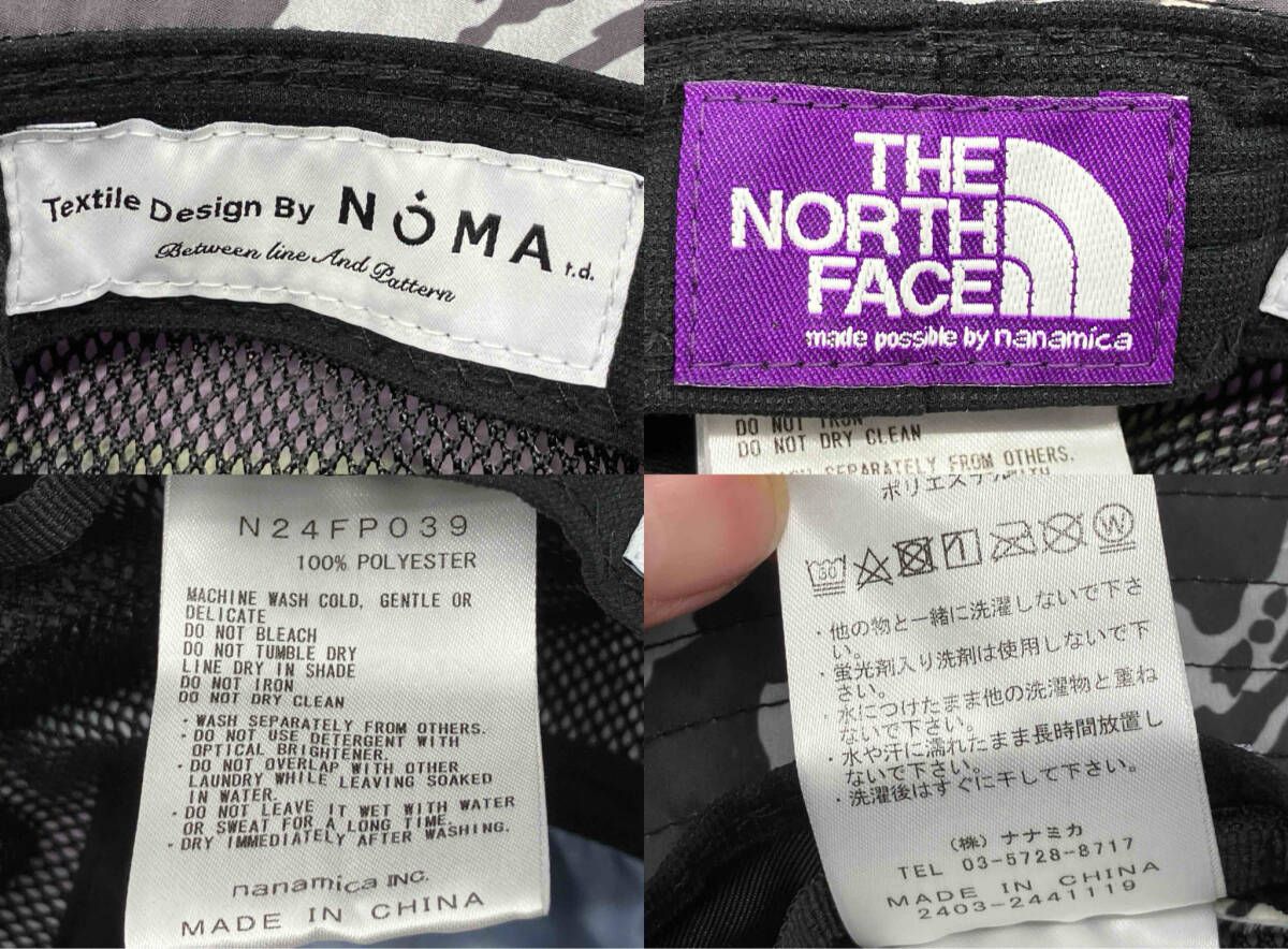 N24FP039