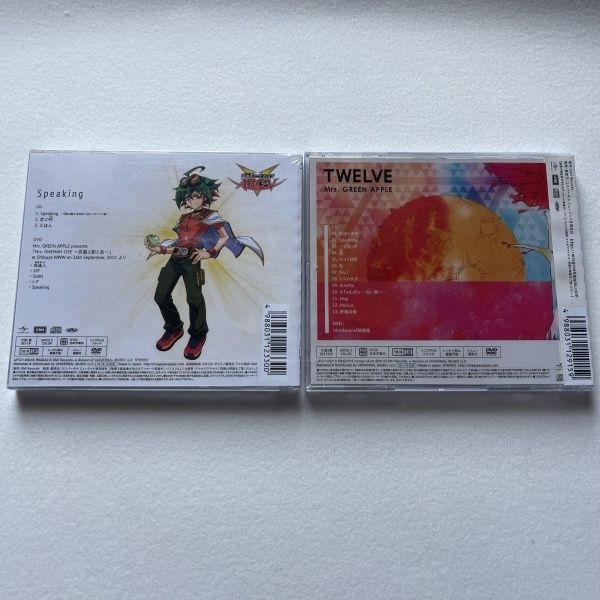 Mrs.GREEN APPLE TWELVE Speaking 初回限定盤 未開封美品TWELVE