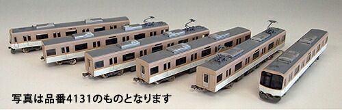 フルカラー幕 シングルアーム 近鉄 3220系 準急点灯 仕上 グリーンマックス Amazon.co.jp: フルカラー幕 シングルアーム加工 近鉄 3220系