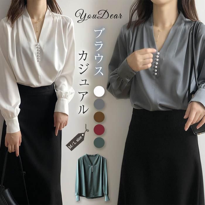 ブラウス レディース 40代 春夏 オシャレブラウス 五分袖トップス シルク風 Tシャツ 無地 薄手 ゆったり 大きいサイズ 上品 通勤OL トップス50代 30代 tx-dd-019-h2.jpg