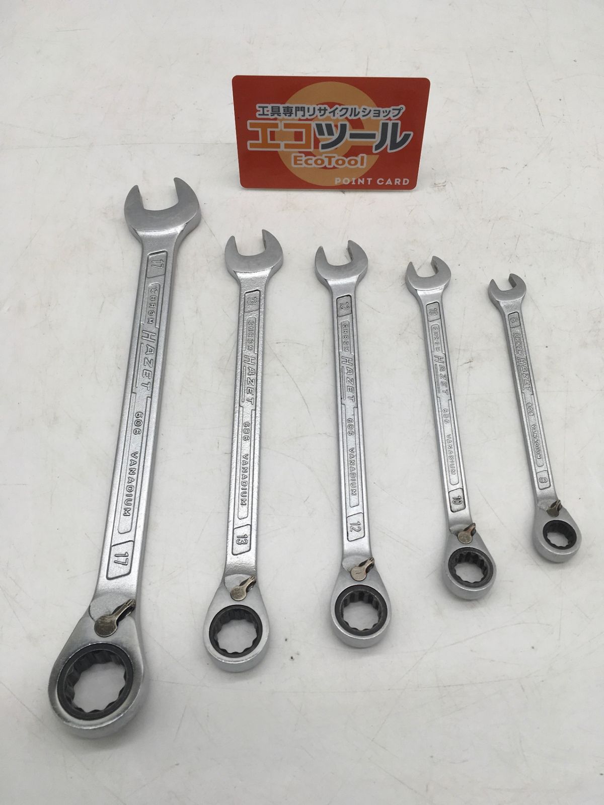 品 〇HAZET|ハゼット コンビネーションレンチ まとめ ITDUD9HJFUT8 エコツール岡崎インター店 M02
