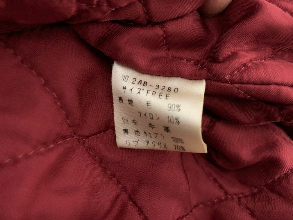 HYSTERIC GLAMOUR ヒステリックグラマー ヴィンテージウールスタジャン  