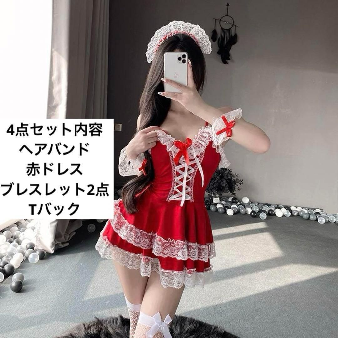 フリフリ白レースメイド服 コスプレルームウエアセクシーランジェリー