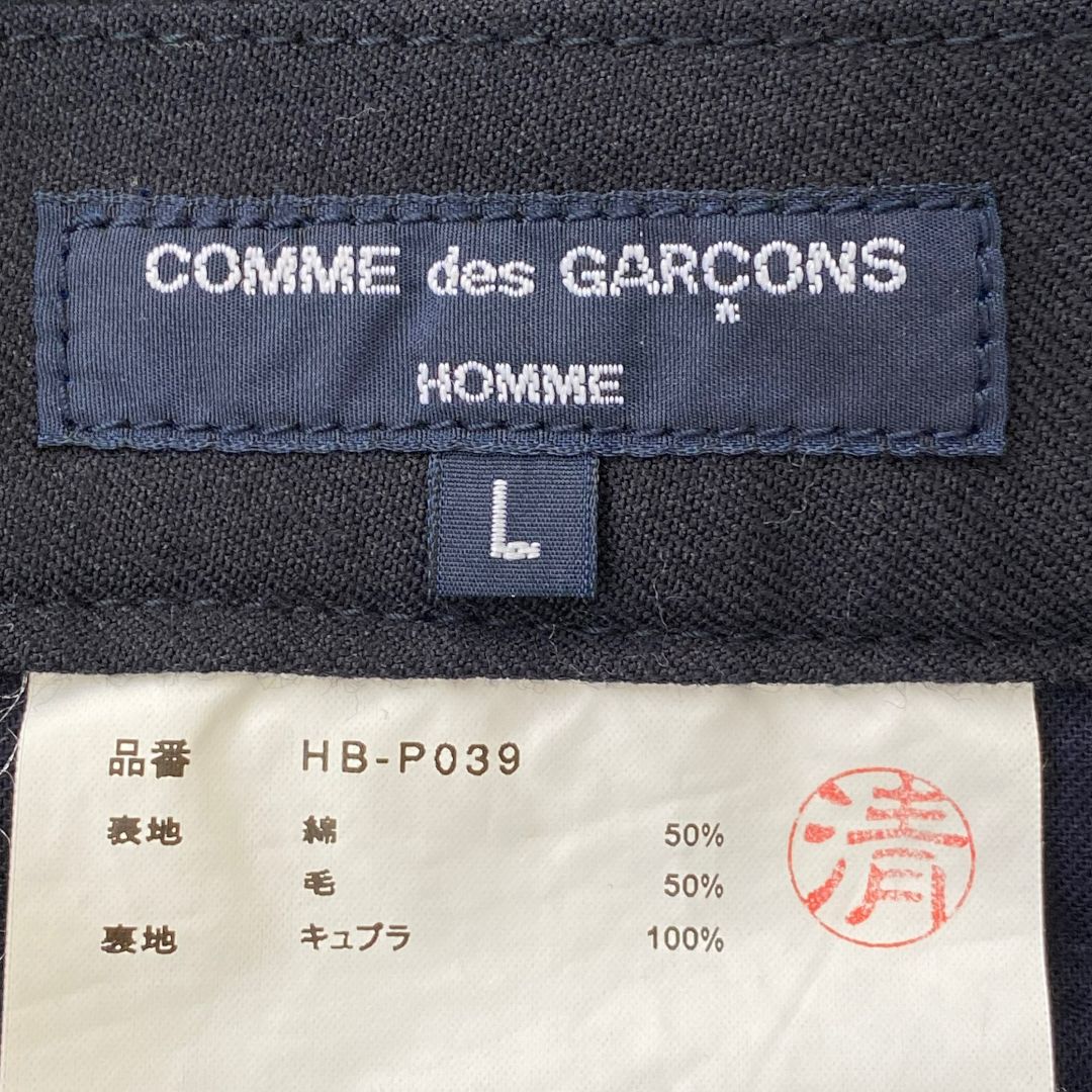 COMME des GARCONS HOMME ウール1タックスラックス 美品 COMME DES GARCONS HOMME AD2018 ウールサージタックスラックス