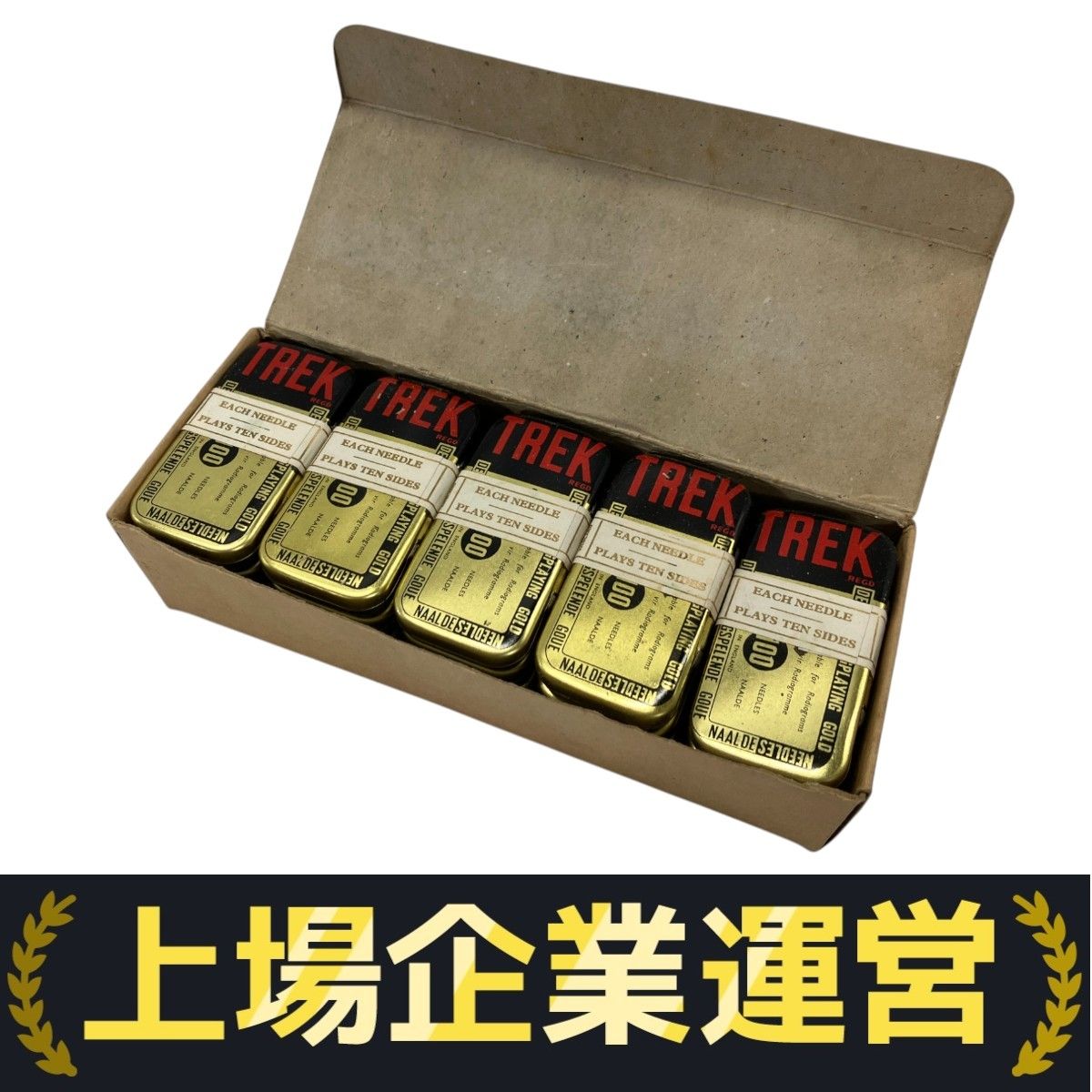 TREK 蓄音機用 ゴールド針 20個セット 音響 ♥未開封W10302363