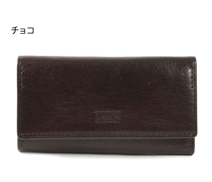 あザラシ♡さま専用】あみぐるみキーカバー マスコットキーホルダー