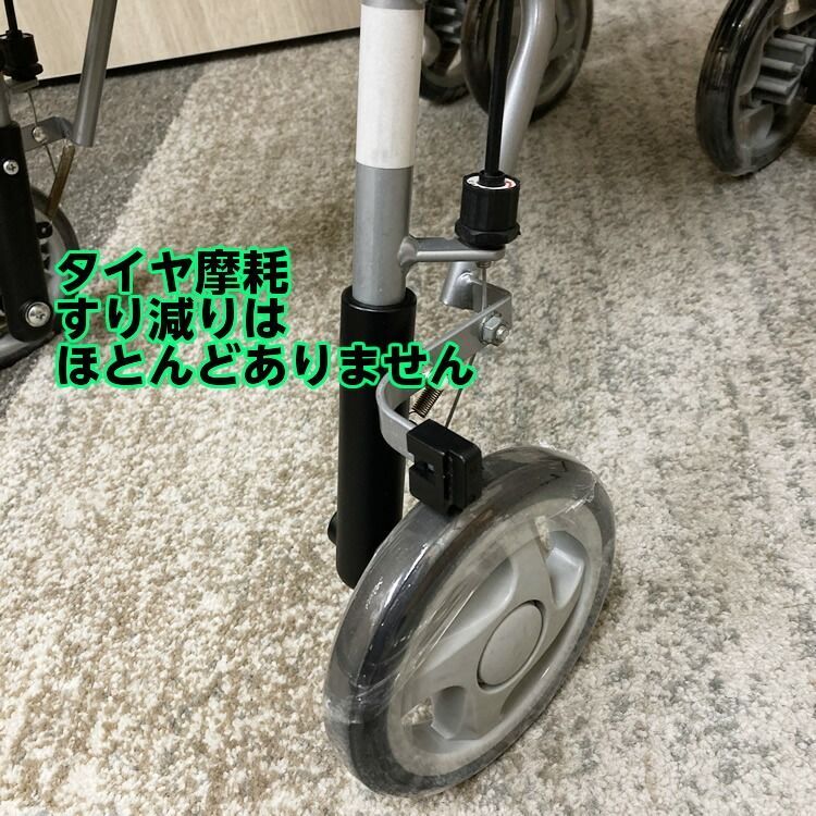 中古】C-206 4輪歩行車 島製作所 シンフォニーSPスリム 花柄紺 歩行器 