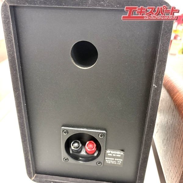 湘南台店
