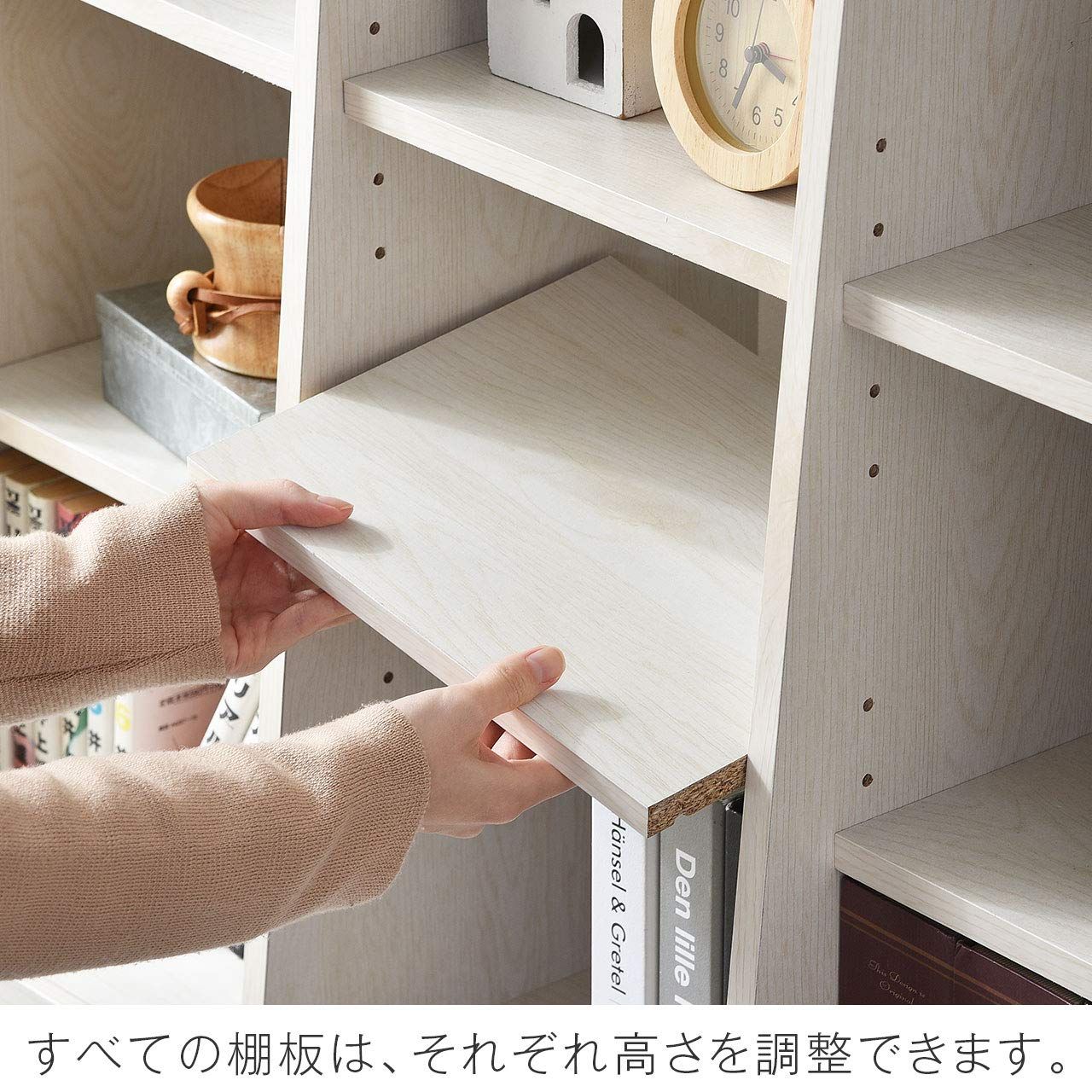 本棚 ホワイトオーク