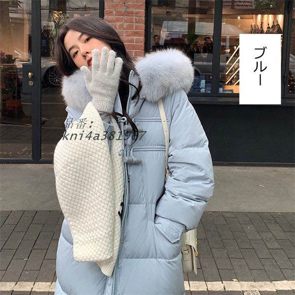 ロングコート アウター