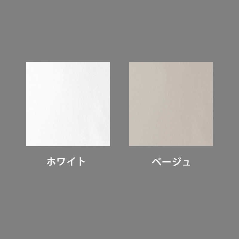 のびのびぴった3点パック