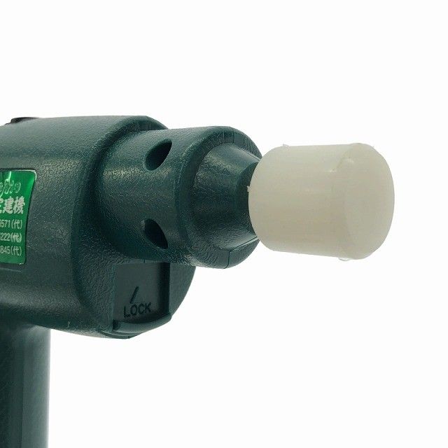 ☆未使用品☆ TOMOSADA 友定建機 4.8V コードレスバイブレーション IH-2S バッテリー1個+充電器+パーツ+ケース 116185116185