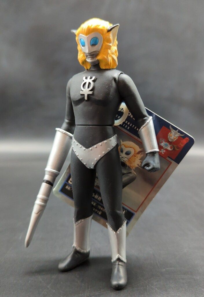 怪獣55 マグマ星人 cm3dmju バンダイ ウルトラ怪獣シリーズ マグマ星人 55 - メルカリ
