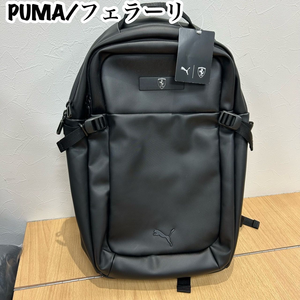 PUMA フェラーリ リュック 075853 01 タグ付き KID