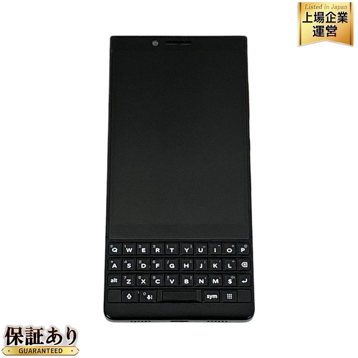 BlackBerry KEY2 BBF100-9 4.5インチ スマートフォン 128GB SIMフリー ブラック 中古 美品 T9347769 -  メルカリ