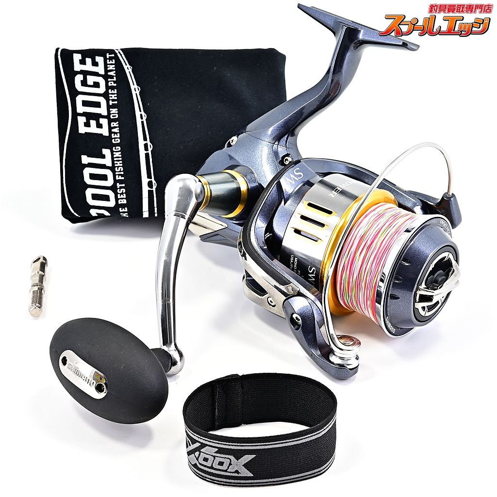 シマノ 15ツインパワー SW8000HG タカミヤXOOXスプールバンド付 SHIMANO TWIN POWER m40591