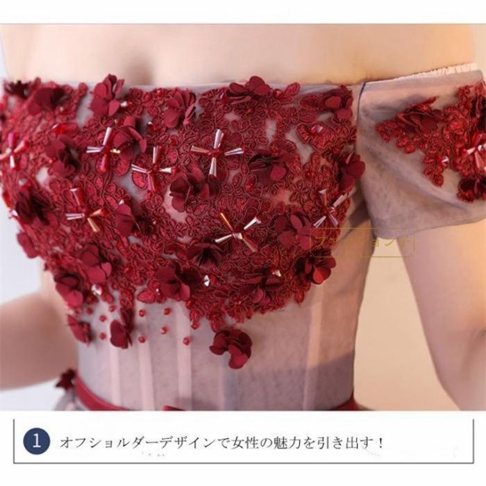ロングドレス パーティドレス