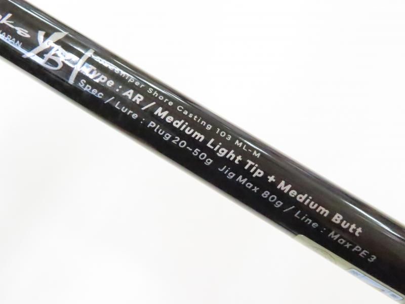 103ML-M