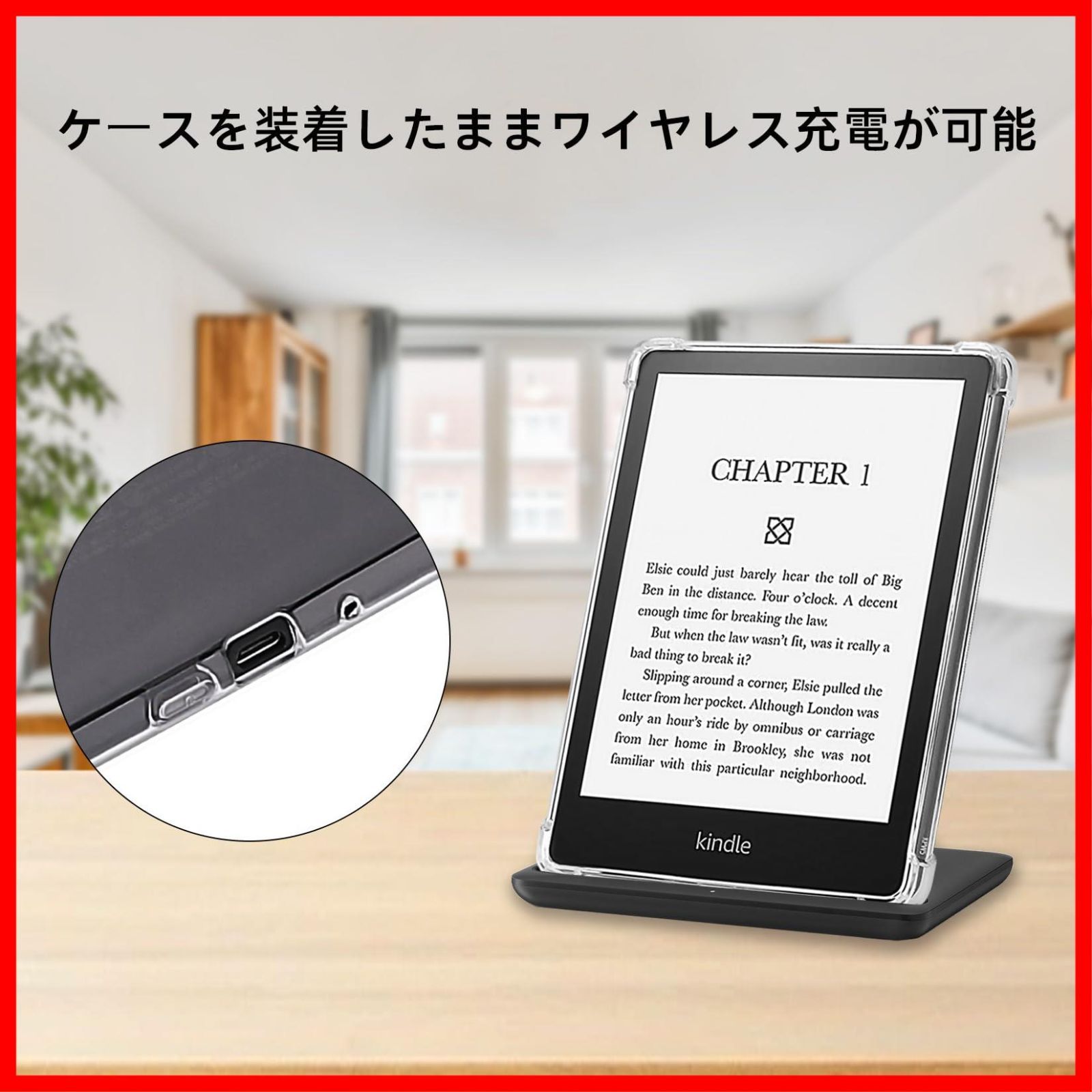 WALNEW Kindle Scribe専用スタンドカバー