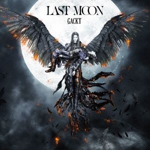 LAST MOON 【CD、音楽 中古 CD】レンタル落ち - メルカリ