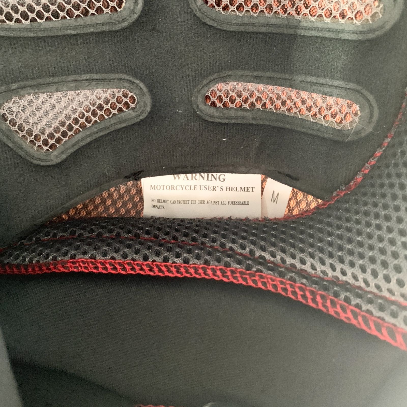 スモークシールド