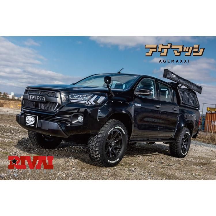 OFFROAD