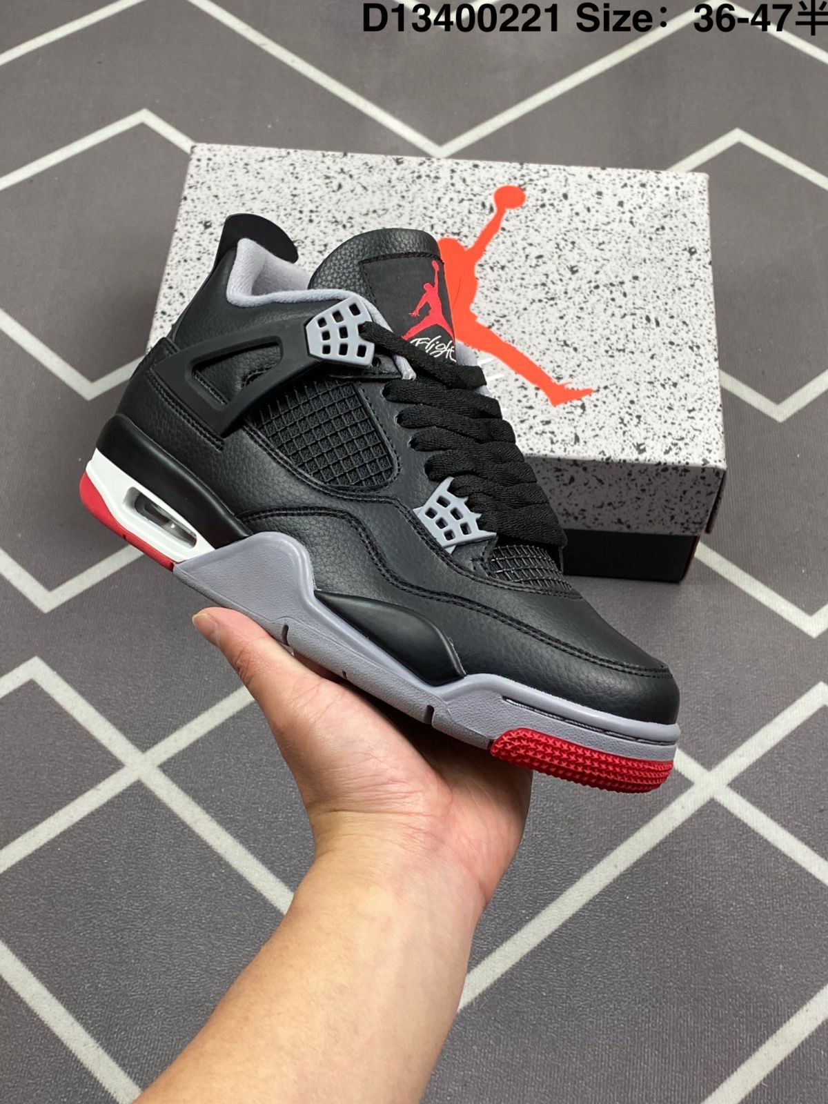 ナイキ エアジョーダン4 レトロ クールグレー 2019 29.5cm（Nike Air 