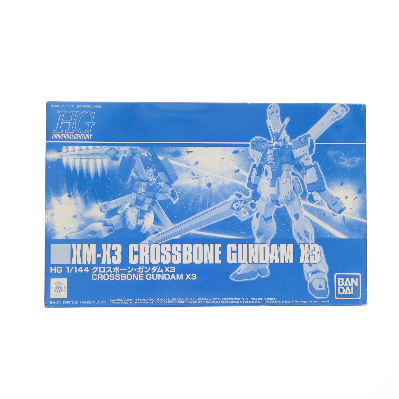 BANDAI - プレミアムバンダイ限定 HGUC 1/144 XM-X3 クロスボーン・ガンダム X3 機動戦士クロスボーン・ガンダム プラモデル(5060948) バンダイスピリッツ HGUC 1/144 クロスボーン・ガンダム X3 【再販】【4次
