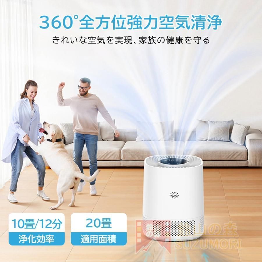 小型