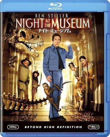 値下げ】映画 ミュージアム Blu-ray Amazon.co.jp: ミュージアム